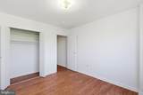 4600 Connecticut Avenue - Photo 21