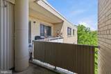 4600 Connecticut Avenue - Photo 23