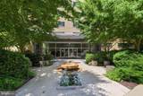 4600 Connecticut Avenue - Photo 4