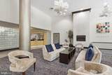 4600 Connecticut Avenue - Photo 6