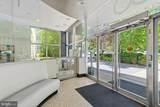 4600 Connecticut Avenue - Photo 7