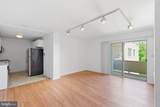 4600 Connecticut Avenue - Photo 9