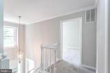 1476 Powells Tavern Place - Photo 31