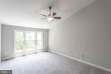 1476 Powells Tavern Place - Photo 37