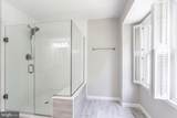 1476 Powells Tavern Place - Photo 41