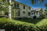 1476 Powells Tavern Place - Photo 48