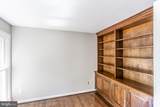1476 Powells Tavern Place - Photo 5