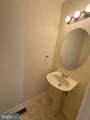 2814 Meredith Court - Photo 13