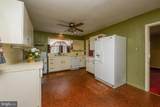 25288 Nanticoke Circle Drive - Photo 11