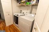 800 Stratford Way - Photo 15