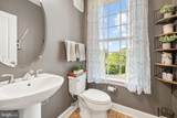 13967 Gary Fisher Trail - Photo 15