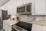 13967 Gary Fisher Trail - Photo 6