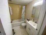 2030 F Street - Photo 6