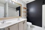 1577 Loring Court - Photo 19