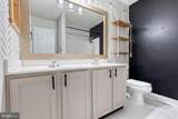 1577 Loring Court - Photo 20