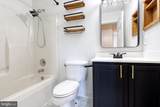 1577 Loring Court - Photo 25