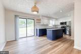 1577 Loring Court - Photo 9
