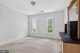 7305 Wellbrook Court - Photo 20
