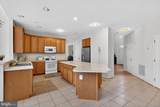 7305 Wellbrook Court - Photo 5