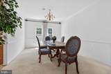 7305 Wellbrook Court - Photo 9