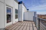 14596 Lakestone Drive - Photo 22