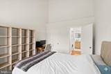 6955 Mary Caroline Circle - Photo 15