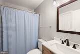 6955 Mary Caroline Circle - Photo 22