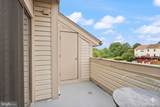 6955 Mary Caroline Circle - Photo 24