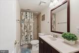 7334 Tavenner Lane - Photo 21