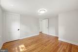 1801 Old Chapel Road - Photo 36