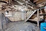 1801 Old Chapel Road - Photo 40
