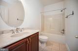 909 Eastover Parkway - Photo 15