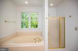 909 Eastover Parkway - Photo 36