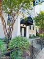 1706 U Street - Photo 3