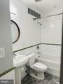 1706 U Street - Photo 6