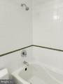 1706 U Street - Photo 7