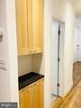 1706 U Street - Photo 9
