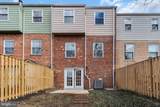 26 Timber Rock Road - Photo 30