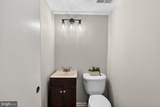 9333 Pan Ridge Road - Photo 24