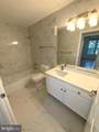 1521 Spring Gate Drive - Photo 10