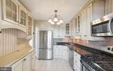 11801 Rockville Pike - Photo 5
