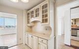 11801 Rockville Pike - Photo 6
