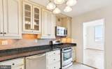 11801 Rockville Pike - Photo 7