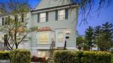1454 Harwick Court - Photo 1