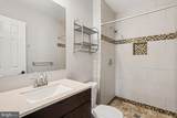 1454 Harwick Court - Photo 15
