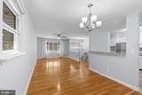 1201 Chillum Manor Road - Photo 15