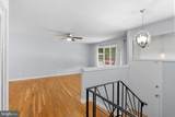 1201 Chillum Manor Road - Photo 7