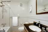 2335 40TH Street - Photo 14