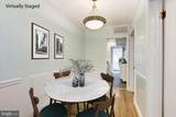 2335 40TH Street - Photo 7