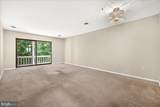 10269 White Pelican Way - Photo 4